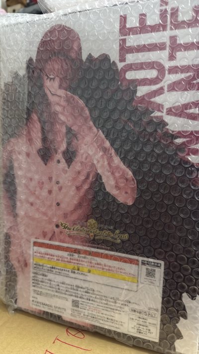 超帅的柯拉松哟