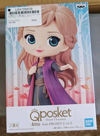 上联：海淘好物迎新年
下联：贺喜贺新贺平安
横批：财源广进
在挖煤姬上淘的好物第三十四弹终于到了。本箱是qposket迪士尼公主系列之小美人鱼爱丽儿公主和灰姑娘辛德瑞拉。红头发的美人鱼，穿着绿色和红色衣服，仙气飘飘。灰姑娘的裙子特别灵动。挖煤姬打包很放心，选择竹蜻蜓...上联：海淘好物迎新年
下联：贺喜贺新贺平安
横批：财源广进
在挖煤姬上淘的好物第三十四弹终于到了。本箱是qposket迪士尼公主系列之小美人鱼爱丽儿公主和灰姑娘辛德瑞拉。红头发的美人鱼，穿着绿色和红色衣服，仙气飘飘。灰姑娘的裙子特别灵动。