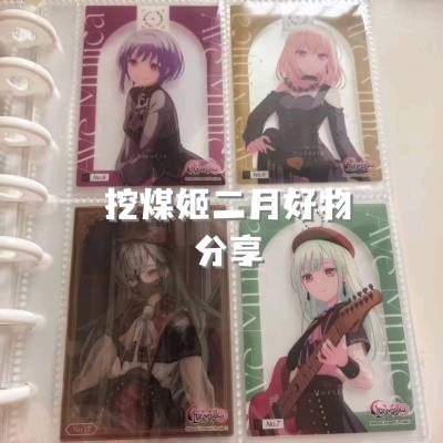 挖煤姬二月好物分享
 上联：好物过“门”迎新岁
 下联： 纳福纳喜纳平安 
横批：福气满“门”
挖煤姬这个海淘平台我已经使用很多次了，非常方便，页面简洁大方，经常能吃到好价，发货速度快，包装结实，有多种路线可供选择，还有合箱功能，对多包裹用户非常友好，经常发放优惠券...挖煤姬二月好物分享
 上联：好物过“门”迎新岁
 下联： 纳福纳喜纳平安 
横批：福气满“门”
挖煤姬这个海淘平台我已经使用很多次了，非常方便，页面简洁大方，经常能吃到好价，发货速度快，包装结实，有多种路线可供选择，还有合箱功能，对多包裹