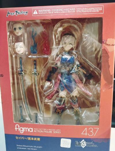 figma宫本武藏，作为一个剑阶figma还原到位，可动尚可，表情很灵动，物流选的是竹蜻蜓，速度很快。