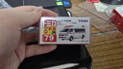 又到了一批日淘tomica小车?，这次淘到的是2001年的大阪车展特注套装，以及一辆老蓝标的丰田，非常好看！