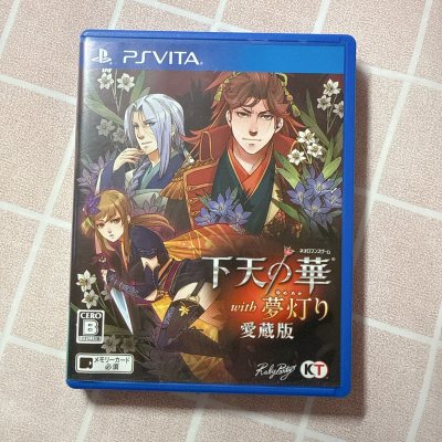 今日份购物分享~