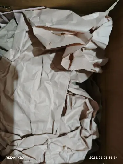 2.8申请合单，2.16日本发出，2.18落地国内，2.21快递发出，2.23派送上门，这个春节最好的礼物。