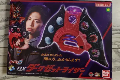 之前在国内平台蹲了好久，一直没蹲到合适的好价，没想到在挖煤姬日淘挖到了宝！用竹蜻蜓运费还特别便宜，到手的黑暗泽塔升华器品相完好，包装也很扎实，太香了！