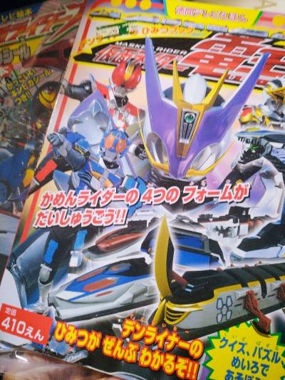 再次翻到很好的便宜小书，以及顺利找到了朋友一直想买的小贴纸（虽然没有照片）总之非常的萌，总体购买流程非常的顺畅，到手也挺快的