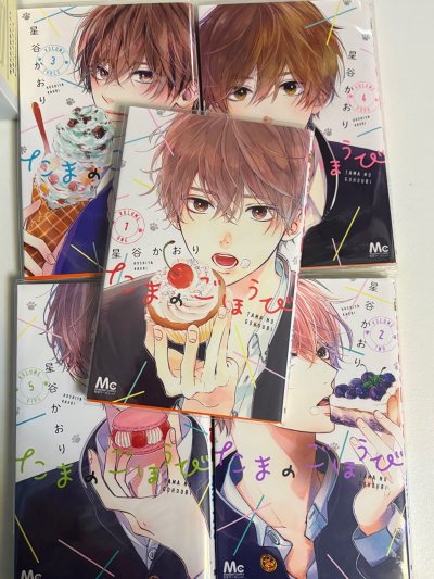 玉君的犒赏漫画分享