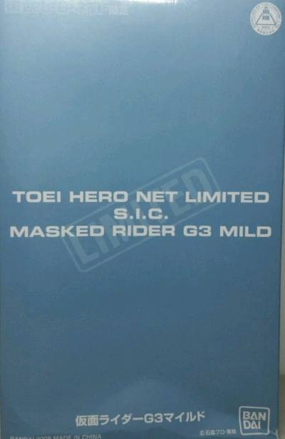 第n次任意门淘宝