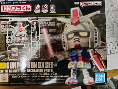 之前一直在挖煤姬买冷门高达，这次也在任意
门淘到了便宜的模型，价格比国内平台便宜，
物流走的竹蜻蜓，运费价格真的很实患，发货
和审核速度都很快，10天就到手了，总的来说
是一次非常满意的购物体验。