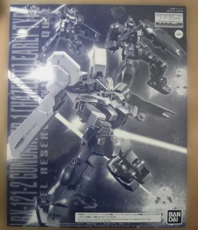 万代PB限定MG TR-1 海兹尔2号机，镇暴型吉姆，机体并不热门，但是设计镇的很优秀，可以出3台机体，配色也很优秀，突出了限定色彩。