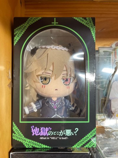 久违地购入了地狱乐，超级无敌好价的手办，即使是加上了邮费也比国内划算，建议可以多用挖煤姬逛逛煤炉！选择了竹蜻蜓，依旧高效安全下车～