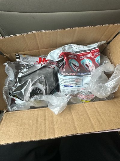 非常新奇 速度还挺快 比想象中的快 日本快递也快 国际快递也快 但是好在东西非常好  没有一点破损 给挖煤姬个好评 打包的非常好 盒子稳固 里面泡沫包的也好总体来说棒棒哒