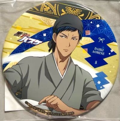 已经是第二年使用挖煤姬了，体验一直很好。这次合箱包裹里包括很多毛绒和吧唧，选择了竹蜻蜓线路。到手检查了，所有谷子状态完好，会继续使用和推荐挖煤姬！