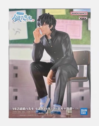 依旧是选择了竹蜻蜓线路，感觉整个流程都非常划算和简单。手办是买到的大好价，比国内便宜太多了，状态也很好是全新未拆封的。推荐新人使用挖煤姬！