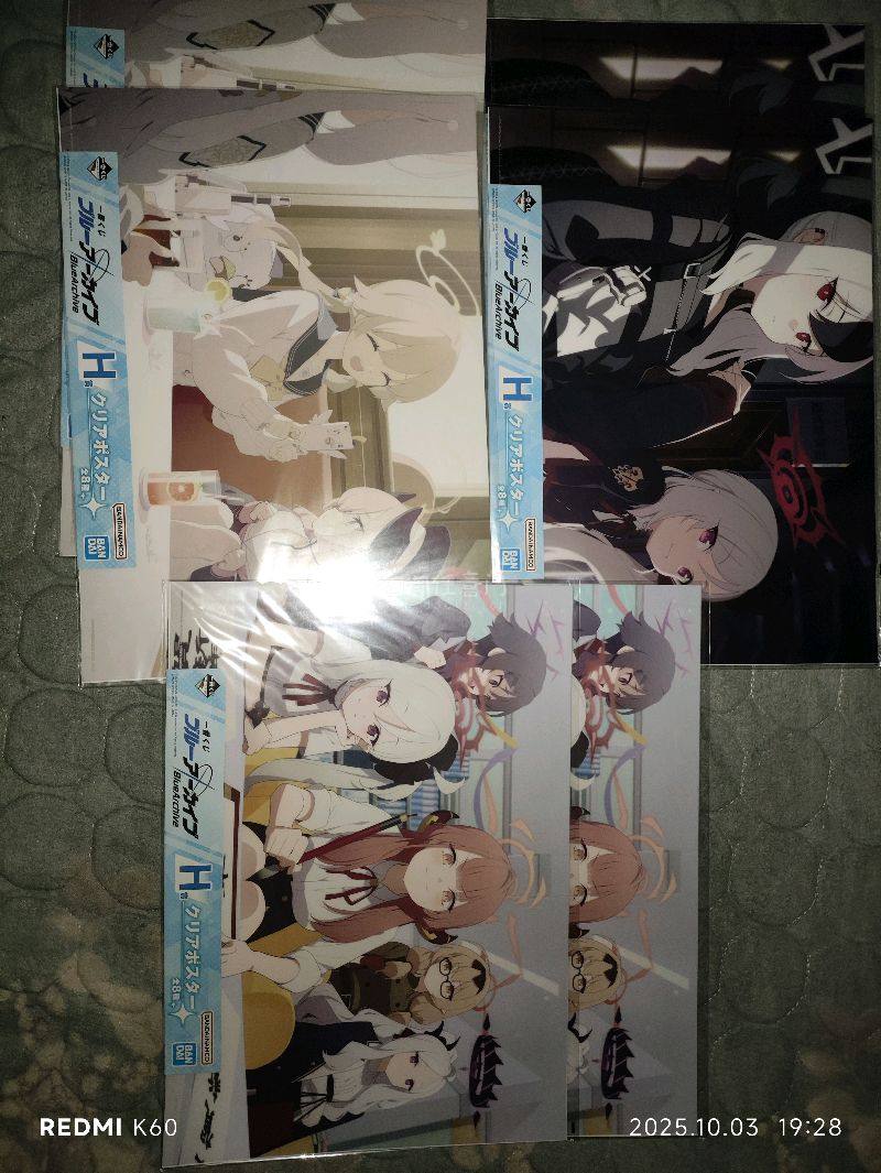 快递收到啦，包装完好无损，东西和描述一模一样，质量超满意！发货快、物流也给力，一次超舒心的购物体验，真心推荐～