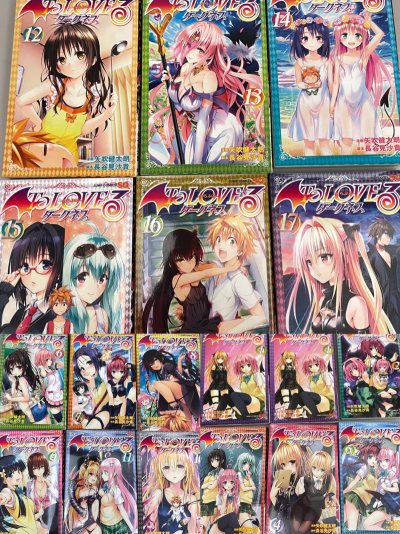 这套《出包王女》漫画品质真的绝了！纸质厚实细腻，印刷清晰色彩正，装订牢固翻阅超舒服，细节满满，收藏级质感，越看越爱！非常不错好吧也是非常不错好吧真的非常不错好吧非常非常喜欢