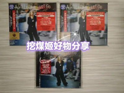 这次在挖煤姬买了几张碟，如图所示，外纸箱非常坚硬，很好的保护内部物品不收损坏，打开包裹后CD品相好，让我安全无损的收到了产品，还会继续支持挖煤姬，推荐大家使用。