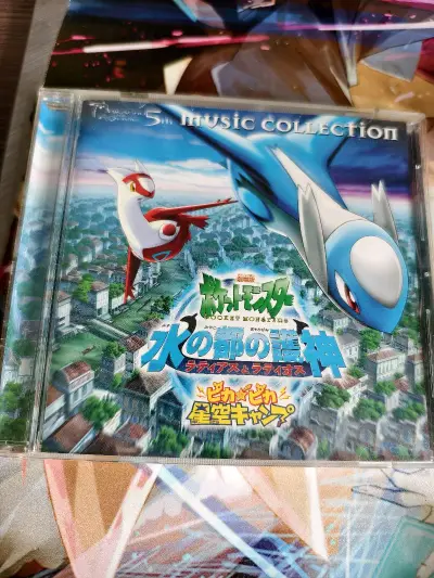 这单竹蜻蜓包关税的，合了七个单，有些东西买了就后悔啊唉，但是没有的时候又想拥有，人真是矛盾的动物，这次又买了个cd，感觉比较便宜，但是和图片有点差别，卖家拍摄水平还是可以的