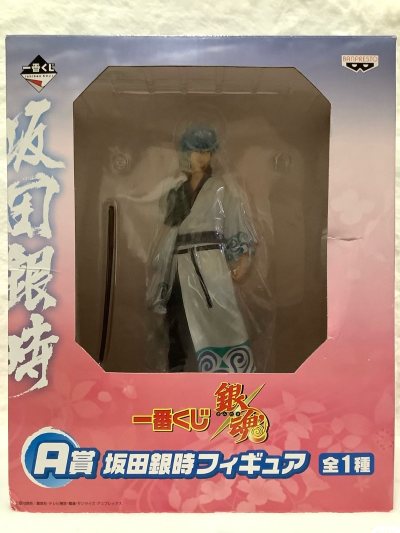 挖煤姬买了好多东西了，依然是银魂手办、杯垫、设定资料等周边，选的海运线路，可以是使用积分太划算了。收到的物品状态也很好，海淘推荐挖煤姬。