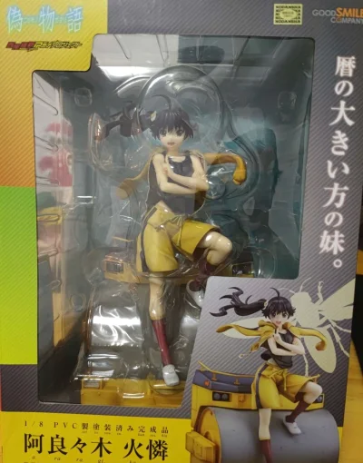GSC阿良良木火怜，整体体验十分满意。平台下单便捷，物流全程可追踪，包装严实防震，到手品相完美。手办完美还原了火怜开朗热血、元气满满的运动少女气质，面雕鲜活有神，笑容阳光有感染力，发型与发饰细节精致，服饰线条利落自然，涂装干净无溢色，动态感十足。GSC做工稳定扎实，...GSC阿良良木火怜，整体体验十分满意。平台下单便捷，物流全程可追踪，包装严实防震，到手品相完美。手办完美还原了火怜开朗热血、元气满满的运动少女气质，面雕鲜活有神，笑容阳光有感染力，发型与发饰细节精致，服饰线条利落自然，涂装干净无溢色，动态