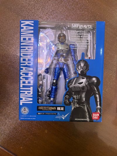 又顺利到货了一箱。品质很好，卖家打包很用心。非常的喜欢，有的竹蜻蜓路线，很省心，速度也很快，包装完美。收到东西很满意，还会一直支持！