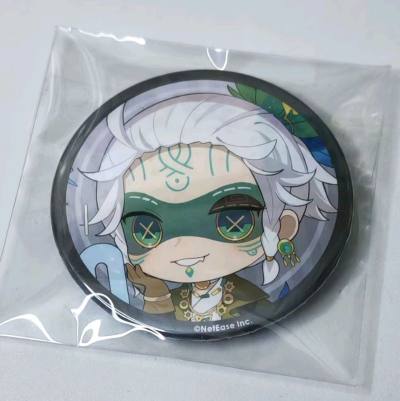 任意门到货分享