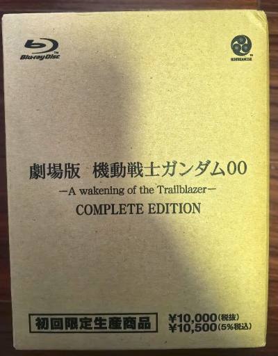 日淘随share之混拼22