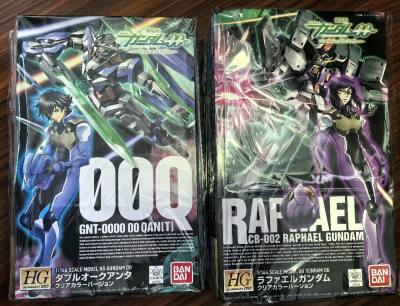 日淘随share之混拼24