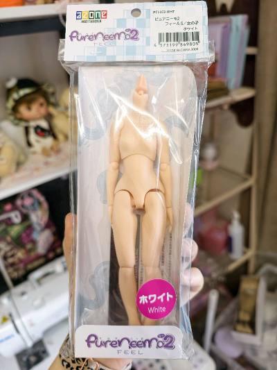 非常不错的日淘软件