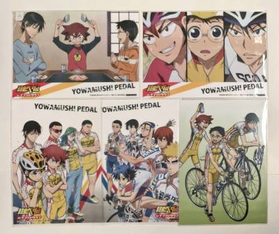 任意门年初好物