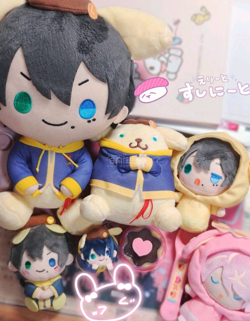 这次购物体验真的超棒！收到的谷子都完好无损，包装得特别用心，没有一点磕碰，快递物流也很快，完全超出预期(›´ω`‹ )
山田三郎的三丽鸥联名毛绒玩偶，一直都很想买但是没有找到合适的，这次终于买到了!布丁狗超级可爱??
不管是卖家还是挖煤姬的包装也很用心，都用气泡袋包...这次购物体验真的超棒！收到的谷子都完好无损，包装得特别用心，没有一点磕碰，快递物流也很快，完全超出预期(›´ω`‹ )
山田三郎的三丽鸥联名毛绒玩偶，一直都很想买但是没有找到合适的，这次终于买到了!布丁狗超级可爱??
不管是卖家还是挖煤姬