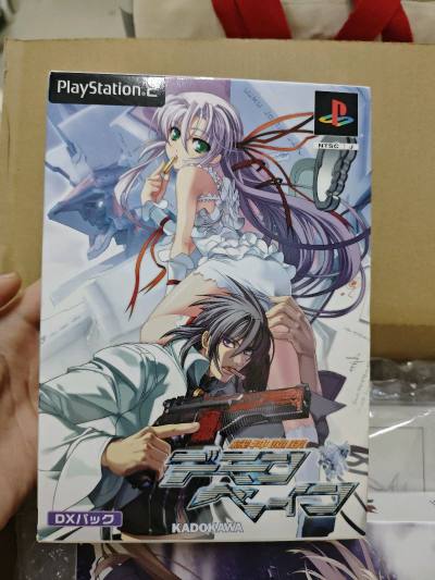 一直想收自己喜欢的作品的实体游戏和cd，故尝试挖煤姬
物流走竹蜻蜓，价格相对来说更便宜，审核挺快，提交合单是二月中旬左右，到手是二月二十几号，包装不赖，无破损?
有些东西通过日淘买还是更划算，以后继续支持