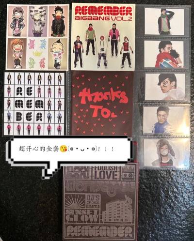 第二次挖煤姬韩淘安全下车｜老粉实测更省心，韩娱党闭眼冲
这是我第二次用挖煤姬韩淘，从第一次好奇试水到现在直接锁死，越用越顺手，全程零踩雷太香了！
不用翻墙、不用韩语、不用韩国银行卡，中文界面一键直达韩国闪电市场，搜小卡、专辑、周边超精准，冷门好物也能轻松挖到，价格比...第二次挖煤姬韩淘安全下车｜老粉实测更省心，韩娱党闭眼冲
这是我第二次用挖煤姬韩淘，从第一次好奇试水到现在直接锁死，越用越顺手，全程零踩雷太香了！
不用翻墙、不用韩语、不用韩国银行卡，中文界面一键直达韩国闪电市场，搜小卡、专辑、周边超精准，