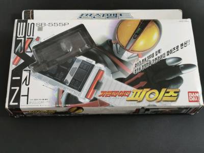 本次也是收到这款555系列产品周边，这次使用的是EMS海运线路，物流速度很快，打包非常棒！收到的也是非常完美！也是一款比较稀有的产品，包装和日版文字排版有点小区别之外其他并无差别，很高兴又多了收藏！很满意的体验！