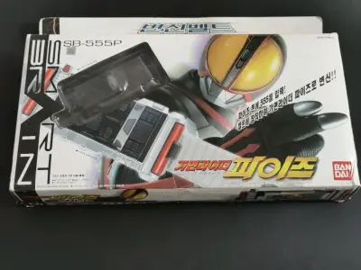 本次也是收到这款555系列产品周边，这次使用的是EMS海运线路，物流速度很快，打包非常棒！收到的也是非常完美！也是一款比较稀有的产品，包装和日版文字排版有点小区别之外其他并无差别，很高兴又多了收藏！很满意的体验！