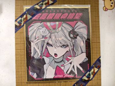 挖煤姬yyds!下单到收货全程丝滑，没有任
何卡顿。
包装严实得离谱，到手盒子方方正正，品相完美，完全符合描述。物流速度一如既往的稳，没有拖延，追踪信息更新也快。
最重要的是费用透明，没有任何乱七八糟的附加费，省心省力。习惯在挖煤姬切煤，体验感拉满，复购N次了，强烈...挖煤姬yyds!下单到收货全程丝滑，没有任
何卡顿。
包装严实得离谱，到手盒子方方正正，品相完美，完全符合描述。物流速度一如既往的稳，没有拖延，追踪信息更新也快。
最重要的是费用透明，没有任何乱七八糟的附加费，省心省力。习惯在挖煤姬切煤，