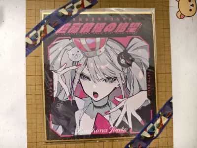 挖煤姬yyds!下单到收货全程丝滑，没有任
何卡顿。
包装严实得离谱，到手盒子方方正正，品相完美，完全符合描述。物流速度一如既往的稳，没有拖延，追踪信息更新也快。
最重要的是费用透明，没有任何乱七八糟的附加费，省心省力。习惯在挖煤姬切煤，体验感拉满，复购N次了，强烈...挖煤姬yyds!下单到收货全程丝滑，没有任
何卡顿。
包装严实得离谱，到手盒子方方正正，品相完美，完全符合描述。物流速度一如既往的稳，没有拖延，追踪信息更新也快。
最重要的是费用透明，没有任何乱七八糟的附加费，省心省力。习惯在挖煤姬切煤，