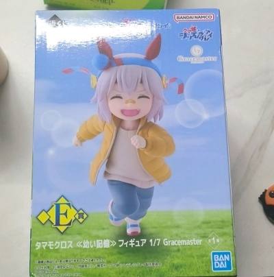 过年疯狂买买买，这次已经不知道是第几个了。打包很专业，完全没啥问题。还有好几个陆陆续续都在发货了，期待