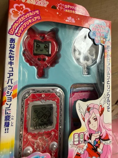  《挖煤姬/挖煤姬新春对联征集》
上联：好物都到手 下联：开心过大年 横批：福气临“门”
哈喽哈喽大家好啊，最近又在挖煤姬进行了一次海淘啊。我是看到一个想买的玩具，然后就直接下单了。自助下单的过程很简单，也不用进行沟通什么的。单个发货的话也不用合箱，很快速就到手... 《挖煤姬/挖煤姬新春对联征集》
上联：好物都到手 下联：开心过大年 横批：福气临“门”
哈喽哈喽大家好啊，最近又在挖煤姬进行了一次海淘啊。我是看到一个想买的玩具，然后就直接下单了。自助下单的过程很简单，也不用进行沟通什么的。单个发货