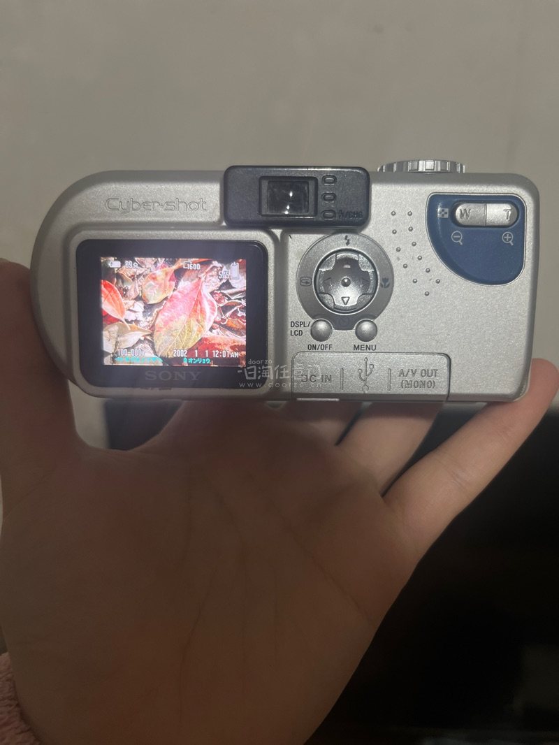 海淘代购就选任意门