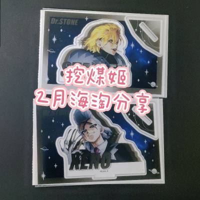 挖煤姬的页面简洁操作顺畅，使用感特别好。审核发货速度快，走EPL大约10天左右到达。
包裹包装扎实，发货会免费换新箱。纸箱硬实且内裹多层泡沫纸，特别扎实。
使用的最多的附加服务是加固服务，打包真的非常牢固，很推荐。
