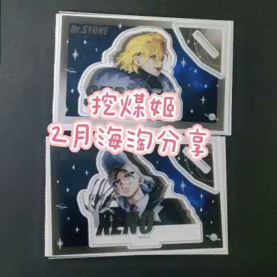 挖煤姬的页面简洁操作顺畅，使用感特别好。审核发货速度快，走EPL大约10天左右到达。
包裹包装扎实，发货会免费换新箱。纸箱硬实且内裹多层泡沫纸，特别扎实。
使用的最多的附加服务是加固服务，打包真的非常牢固，很推荐。
