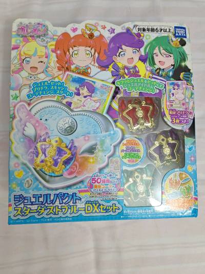 这次在挖煤姬下单了喜欢的玩具！美妙频道的玩具颜值都超高超级好看。这次发的海运，发货速度很快，包装很好，挖煤姬的服务值得信赖