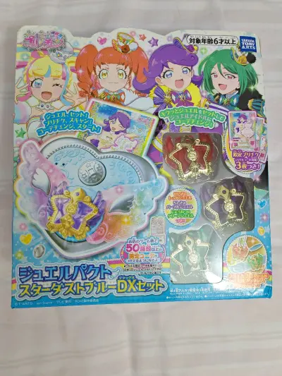 这次在挖煤姬下单了喜欢的玩具！美妙频道的玩具颜值都超高超级好看。这次发的海运，发货速度很快，包装很好，挖煤姬的服务值得信赖