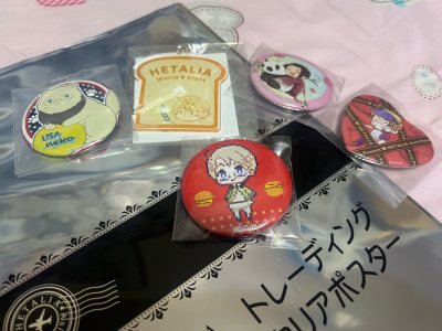 大家新年快乐～这次又买到了很多谷子，都超级可爱呀！能顺利收到小梦情们真的很开心，状态也很好，之后通通覆好膜后装进准备好的谷美里，挂在床头每天欣赏，很满足很开心。
竹蜻蜓真的很好用，推荐！
今后还会一直用挖煤姬的～煤炉真的会出很多不太容易收到的东西，多蹲蹲一定会吃到的...大家新年快乐～这次又买到了很多谷子，都超级可爱呀！能顺利收到小梦情们真的很开心，状态也很好，之后通通覆好膜后装进准备好的谷美里，挂在床头每天欣赏，很满足很开心。
竹蜻蜓真的很好用，推荐！
今后还会一直用挖煤姬的～煤炉真的会出很多不太容易收