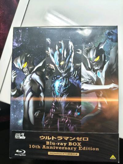 2026年的第一次挖煤姬海淘。这次是赛罗蓝光套装10周年特别版，内容扎实打包不错八角尖尖ems的速度也非常快让人满意。