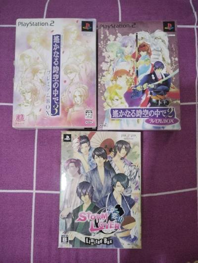 大家好，这是我的挖煤姬3月好物分享！我本次购买的商品是遥远时空中PS2游戏限定盒，还有恋爱风暴psp初回限定版，都是我非常想要的日乙收藏品，是一次非常愉快的购物，欢迎有同样喜好的对的老大们一起来购买~