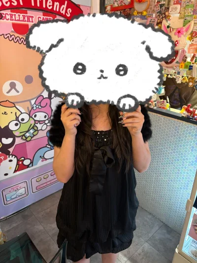 
第一次日淘就挖到宝！这件小黑裙让我彻底爱上海淘?️

• 颜值暴击：全黑缎面+大蝴蝶结，拍照超出片，朋友圈点赞破百

• 尺码参考：按照网站提供的日码对照表选，上身刚好合身

• 购物体验：页面自带翻译，操作简单，支付宝就能付款，完全不用外币卡

• 包装：层层加...
第一次日淘就挖到宝！这件小黑裙让我彻底爱上海淘?️

• 颜值暴击：全黑缎面+大蝴蝶结，拍照超出片，朋友圈点赞破百

• 尺码参考：按照网站提供的日码对照表选，上身刚好合身

• 购物体验：页面自带翻译，操作简单，支付宝就能付款，完全不