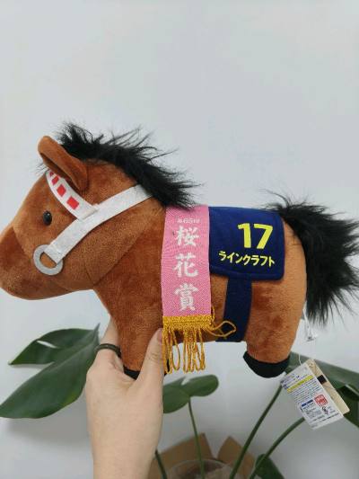 又又又又收到了挖煤姬好物 满满一大箱子 保存很好基本成色都很新没有破损 本来以为会是很大一箱 但是发货压缩一个箱子刚好!节省运费 推荐!