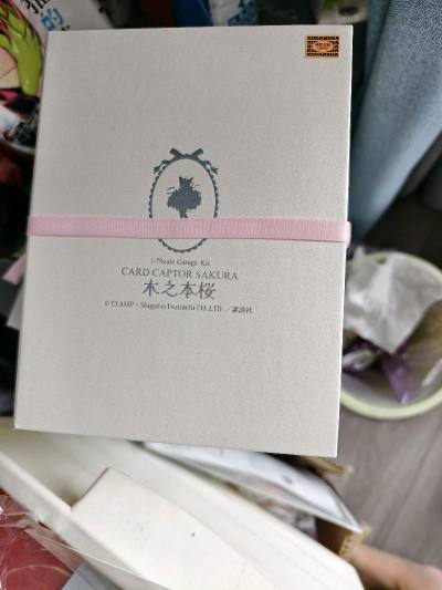 一直想要的白膜。在挖煤姬上帮助我买到了。物流还是那么给力。打包的很好。商品到货后完好无损。整体感觉非常好。