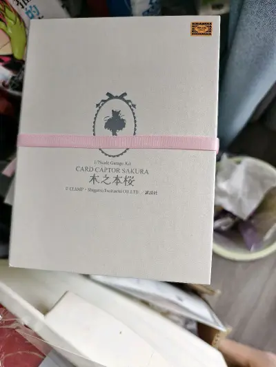 一直想要的白膜。在挖煤姬上帮助我买到了。物流还是那么给力。打包的很好。商品到货后完好无损。整体感觉非常好。